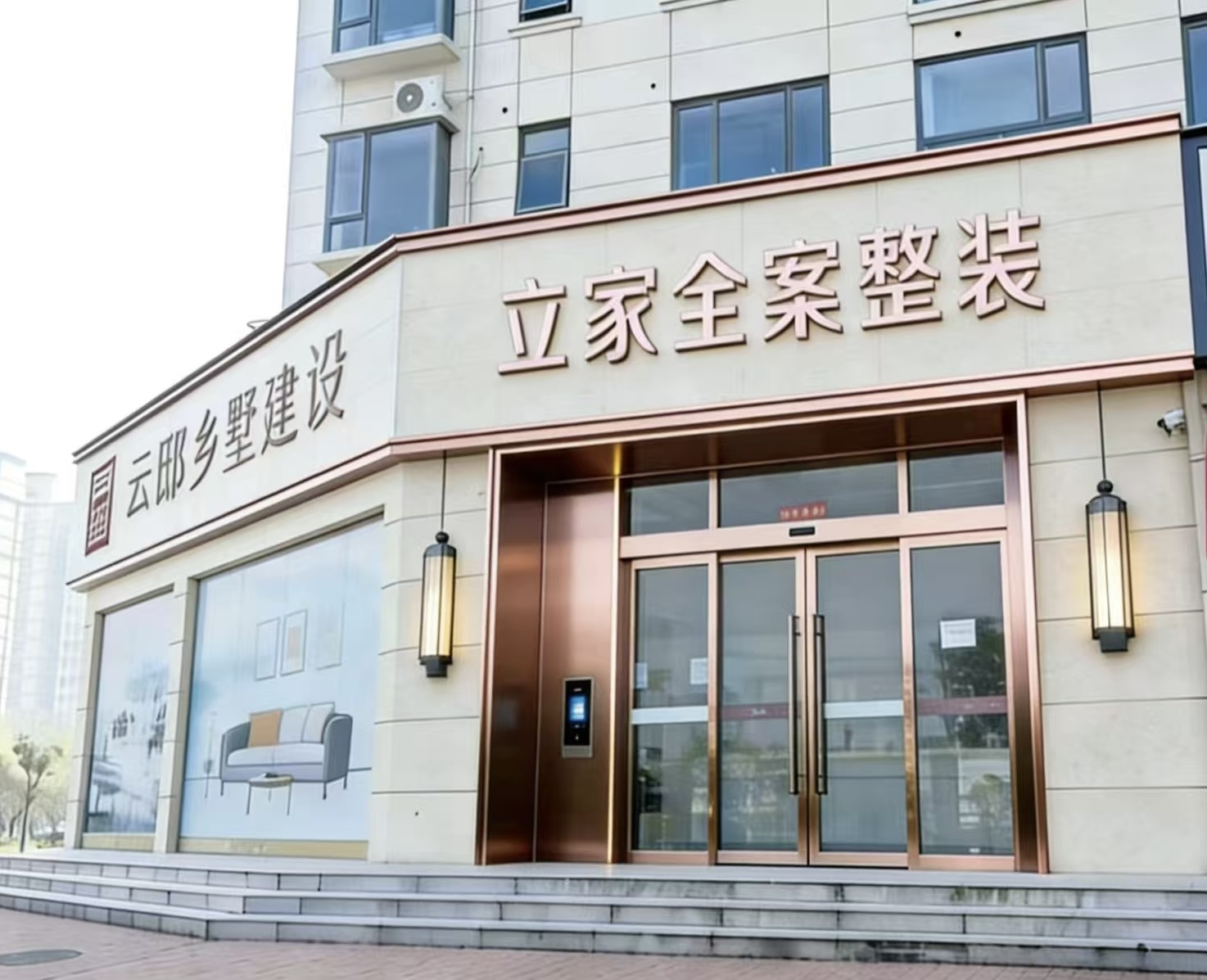 信阳农村建房，地基选什么基础最结实、最省钱？｜立家全案整装